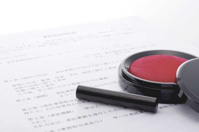 業務委託と正社員の労務管理の違いとは？注意すべきポイントを解説