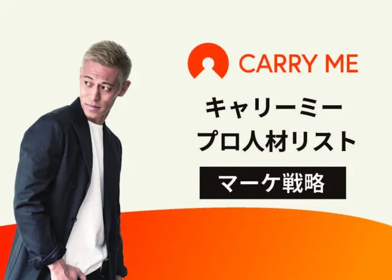 アプリの最適化もお任せ