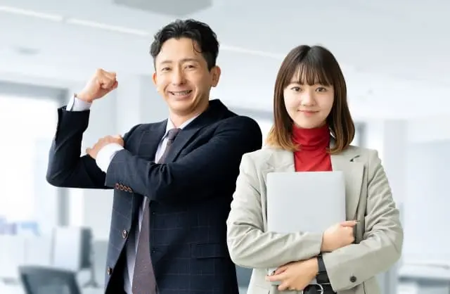 記事のイメージ画像